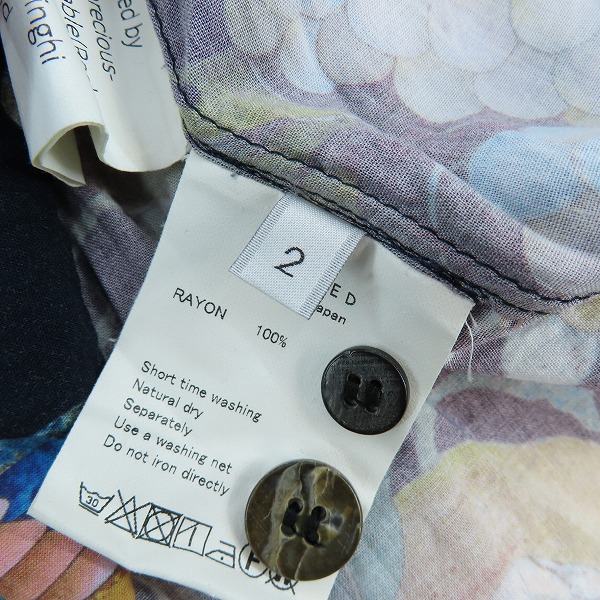 実際に弊社で買取させて頂いたUNUSED ×Museo Del Prado 22SS アンユーズド/プラド美術館 short sleeve shirts 半袖 フラワー アロハ シャツ/2の画像 3枚目