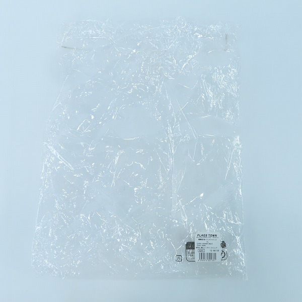 実際に弊社で買取させて頂いた浦和レッズ AFCチャンピオンズリーグ 2017 優勝記念 トラック ジャケット/ジャージ/XLの画像 5枚目