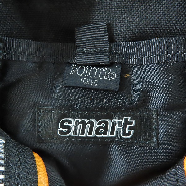 実際に弊社で買取させて頂いたPORTER/ポーター TANKER/タンカー リュック型 ポーチの画像 5枚目