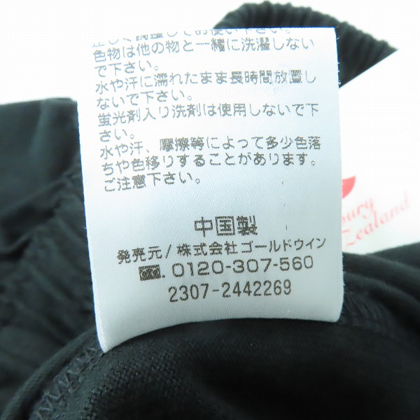 実際に弊社で買取させて頂いた【未使用】canterbury/カンタベリー ヘビーショーツ/ハーフパンツ/RA24128/3Lの画像 5枚目
