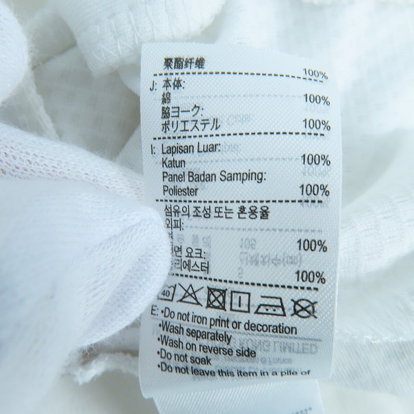 実際に弊社で買取させて頂いたLACOSTE/ラコステ マルチプリント ウルトラドライ 鹿の子 半袖Tシャツ TH0821/Lの画像 6枚目