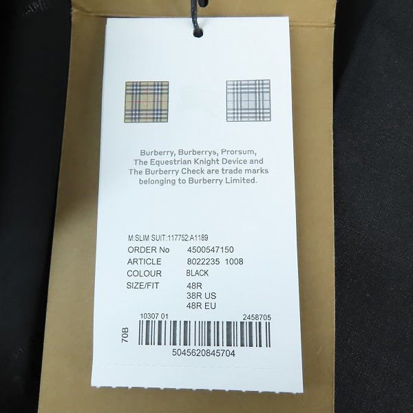 実際に弊社で買取させて頂いた【未使用】BURBERRY/バーバリー 2Bテーラードジャケット セットアップ 8022235/48Rの画像 5枚目