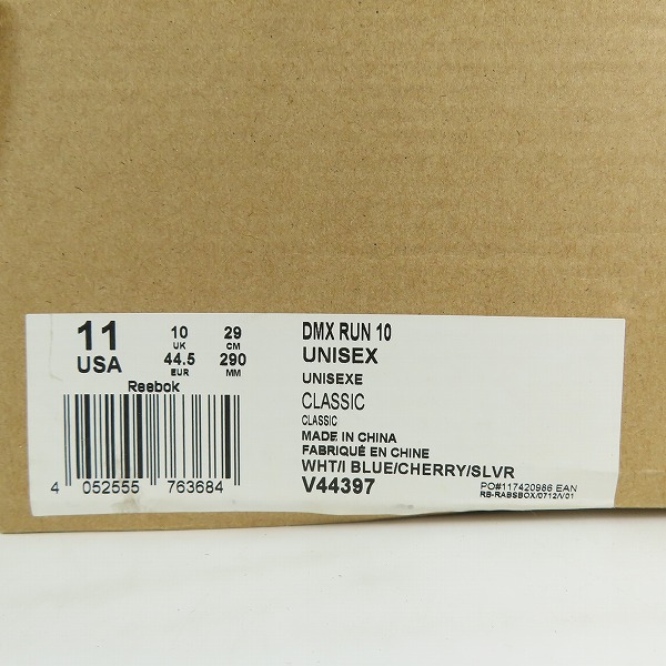 実際に弊社で買取させて頂いたReebok/リーボック DMX RUN 10/ディーエムエックスラン 10 V44397/29の画像 9枚目