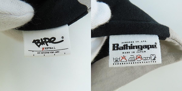 実際に弊社で買取させて頂いたA BATHING APE/アベイシングエイプ リバーシブル ボーダーtシャツ XLの画像 4枚目