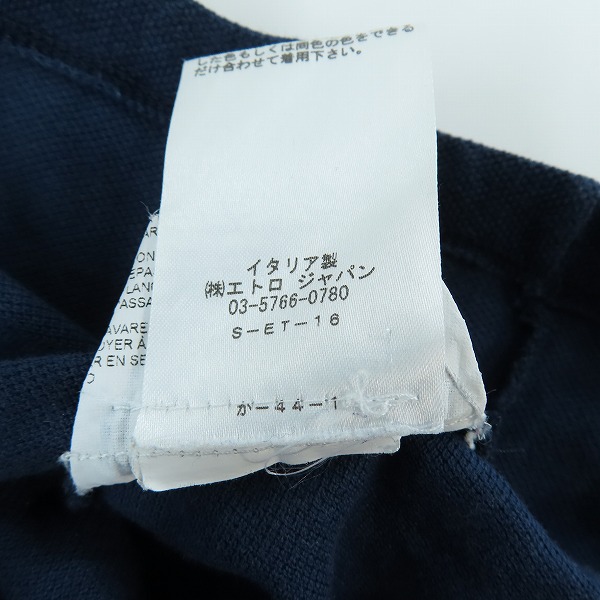 実際に弊社で買取させて頂いたETRO/エトロ ペイズリー柄/総柄 半袖ポロシャツ Sの画像 5枚目