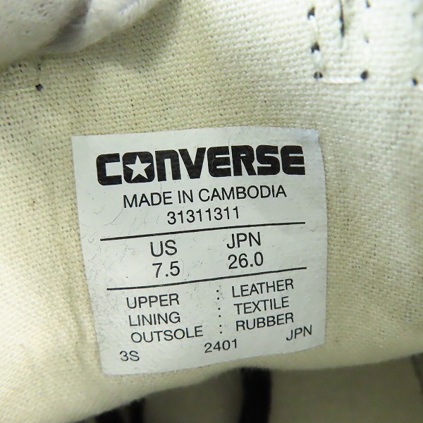 実際に弊社で買取させて頂いたCONVERSE/コンバース LEATHER AS (R) HI/レザー オールスターハイカットスニーカー 31311311/26の画像 5枚目