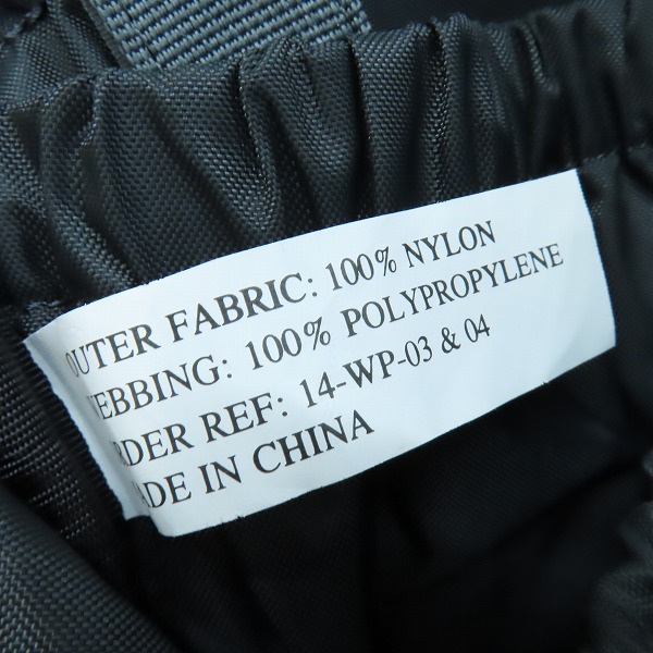 実際に弊社で買取させて頂いたkarrimor/カリマー Cougar 40-55/クーガー バックパック/リュックサック レインカバー付きの画像 6枚目