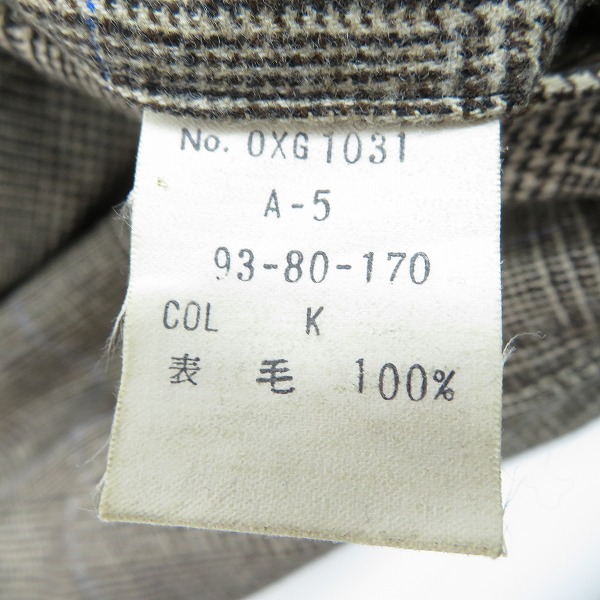 実際に弊社で買取させて頂いたChristian Dior monsieur/クリスチャンディオール ムッシュ チェック スラックスパンツ/A-5の画像 3枚目