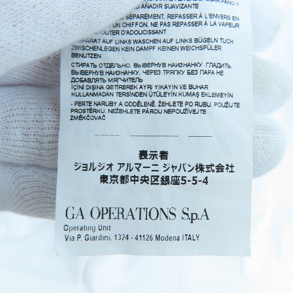 実際に弊社で買取させて頂いたEA7 EMPORIO ARMANI/エンポリオアルマーニ ロゴプリント 長袖Tシャツ Lの画像 4枚目