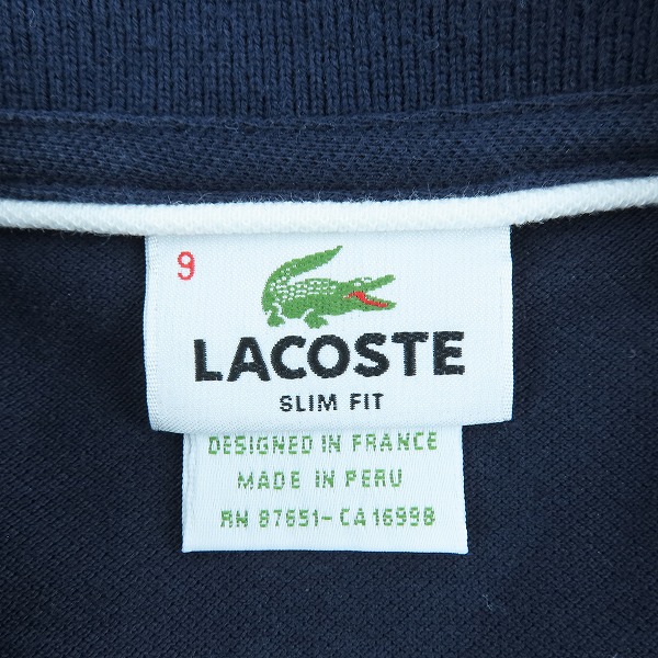 実際に弊社で買取させて頂いたLACOSTE/ラコステ ラバーワッペン ポロシャツ FA0246 9の画像 2枚目