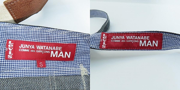 実際に弊社で買取させて頂いたCOMME des GARCONS JUNYA WATANABE MAN×Levi's/コムデ ギャルソン リネンデニム樹脂加工 WG-P202-051/Sの画像 4枚目