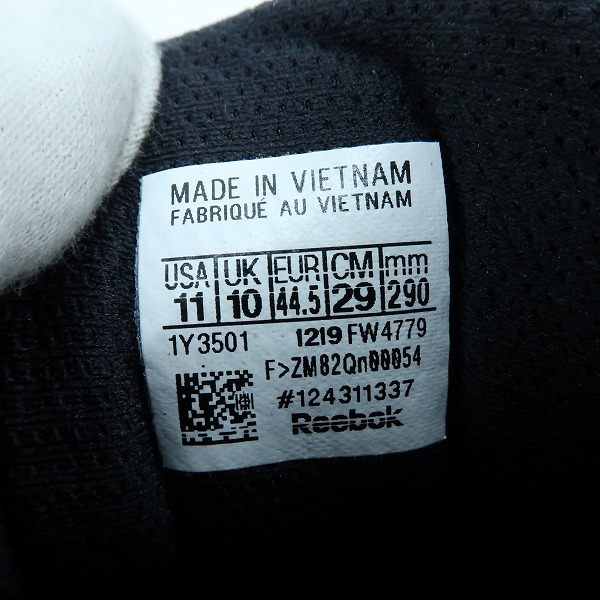 実際に弊社で買取させて頂いたReebok/リーボック EightyOne Zig Kinetica Vainl/エイティーワン ジグ キネティカ ヴァイナル FW4779/29の画像 5枚目
