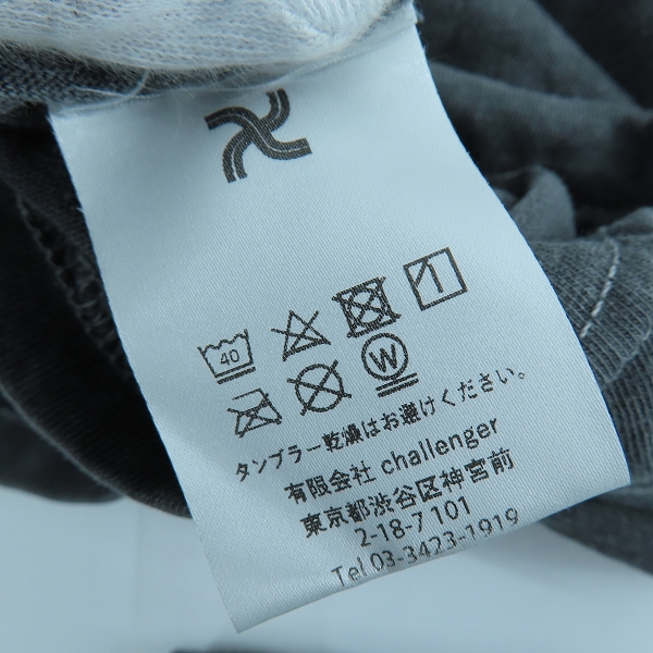 実際に弊社で買取させて頂いたCHALLENGER/チャレンジャー L/S B.D SOUTH TIGER TEE/ロングスリーブタイガーTシャツ/Sの画像 4枚目