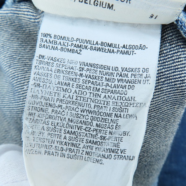 実際に弊社で買取させて頂いたLevi's/リーバイス ユーロ 70501-04 大戦モデル 1st ファーストデニムジャケット/70501 0408/Mの画像 5枚目