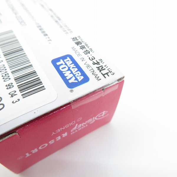 実際に弊社で買取させて頂いた【未開封】タカラトミー トミカ ディズニー ビークルコレクション ミニー べスティーズ バッシュ 東京ディズニーリゾート限定の画像 5枚目