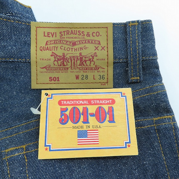 実際に弊社で買取させて頂いた【未使用】LEVI'S/リーバイス 501 USA製 刻印552  ボタンフライ デニムパンツ/W28L36の画像 6枚目