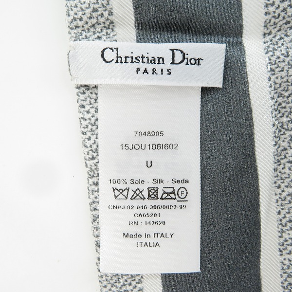 実際に弊社で買取させて頂いたChristian Dior/クリスチャンディオール ミッツァ スカーフ 15JOU106I602の画像 1枚目