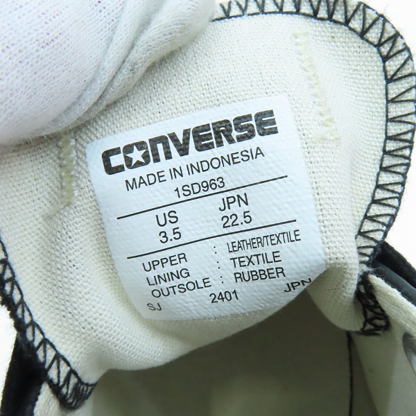 実際に弊社で買取させて頂いた【未使用】CONVERSE×DOUBLET/コンバース×ダブレット JACK PURCELL ALL STAR/ジャックパーセル オールスター/DB 1SD963 22.5 の画像 5枚目