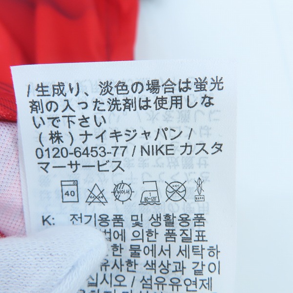 実際に弊社で買取させて頂いた【未使用】NIKE/ナイキ 浦和レッズ AFC チャンピオンズリーグ 2022優勝記念レプリカユニフォーム DV4801/XLの画像 5枚目