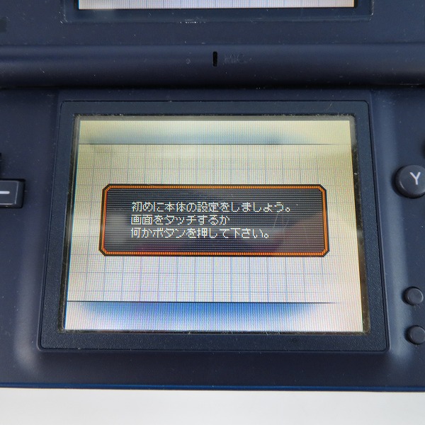 実際に弊社で買取させて頂いた任天堂/Nintendo ニンテンドー DS Lite エナメルネイビー 本体 ソフト3本付き【簡易動作確認済】の画像 3枚目