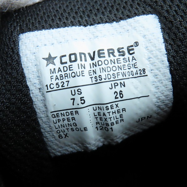 実際に弊社で買取させて頂いたCONVERSE/コンバース スウェードハイカットスニーカー ワンポイントスター 1C527/26の画像 5枚目