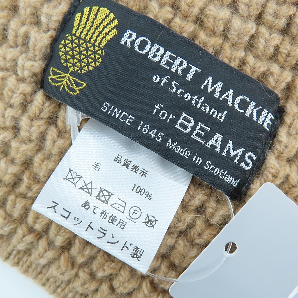 実際に弊社で買取させて頂いた【未使用】BEAMS × ROBERT MACKIE/ ビームス × ロバートマッキー マフラーの画像 1枚目