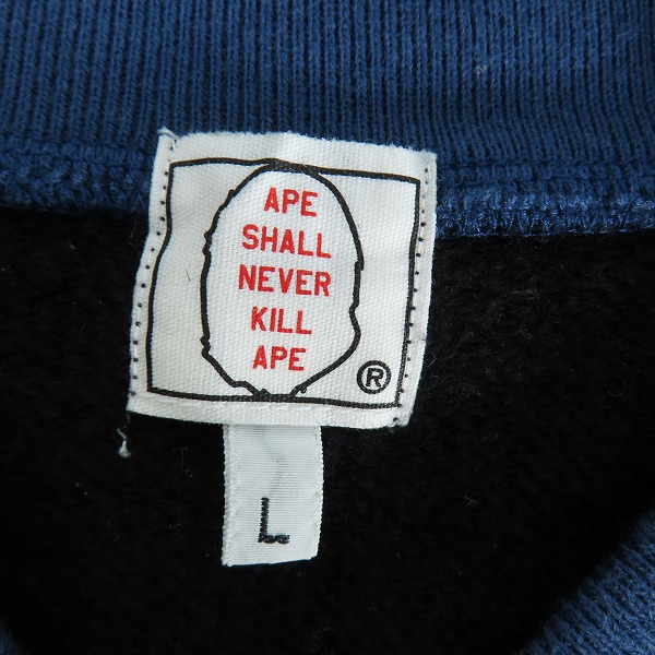 実際に弊社で買取させて頂いたA BATHING APE/アベイシングエイプ APE SHALL NEVER KILL APE ジップアップブルゾンジャケット/Lの画像 2枚目