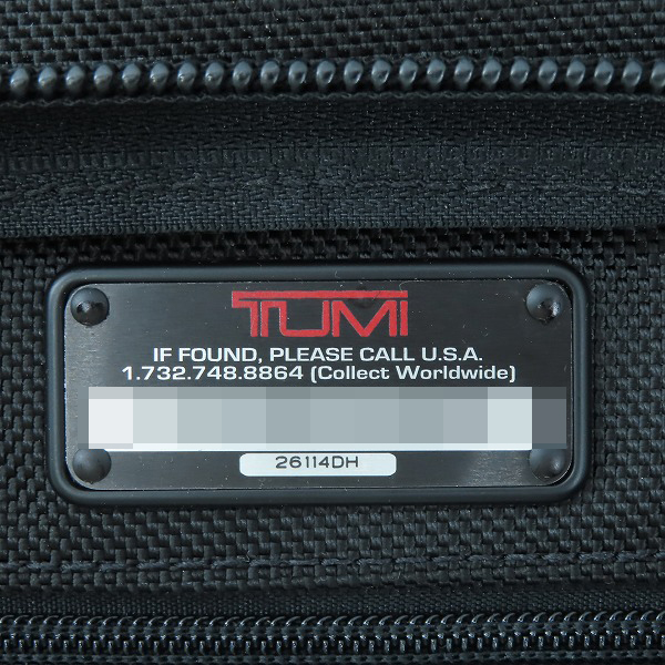 実際に弊社で買取させて頂いたTUMI/トゥミ ALPHA コンパクト ラージスクリーン コンピューター 2WAY ブリーフケース 26114DHの画像 6枚目