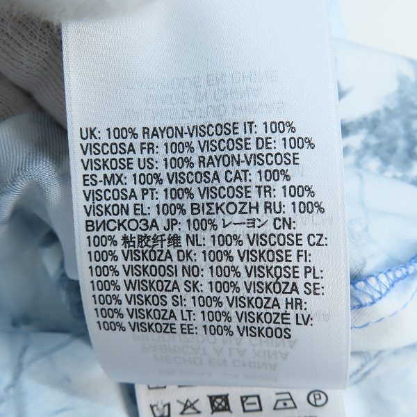 実際に弊社で買取させて頂いた【未使用】DIESEL/ディーゼル S-BRISTOL 半袖 ボタンシャツ 48の画像 5枚目