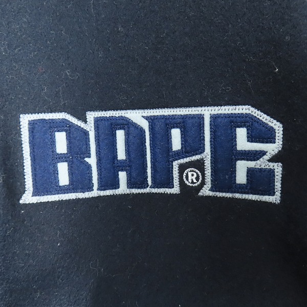 実際に弊社で買取させて頂いたA BATHING APE/アベイシングエイプ ジップ ウールジャケット/Lの画像 5枚目