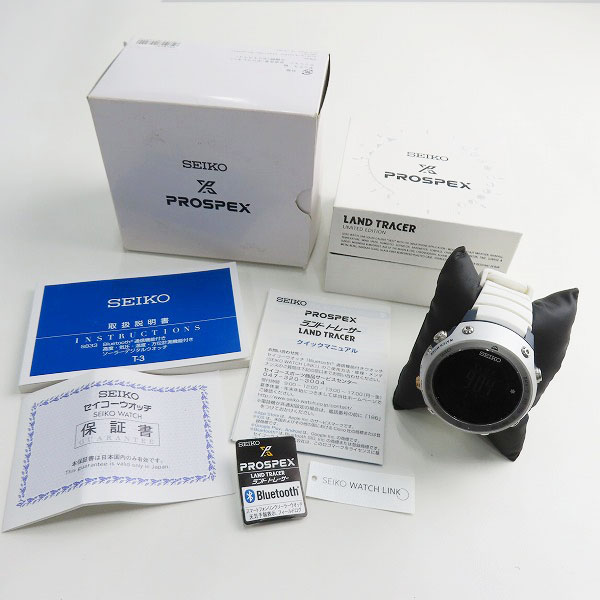 実際に弊社で買取させて頂いたSEIKO/セイコー PROSPEX/プロスペックス Snow Mountaineer ランドトレーサー S833-00A0の画像 8枚目