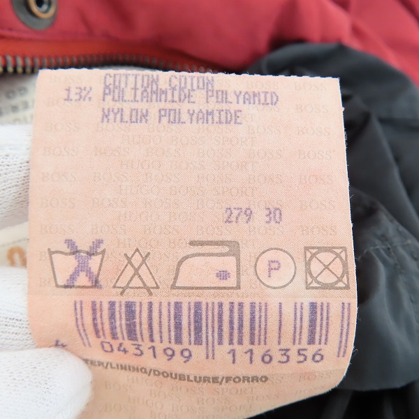 実際に弊社で買取させて頂いたHUGO BOSS/ヒューゴボス ダウンジャケット 54の画像 7枚目