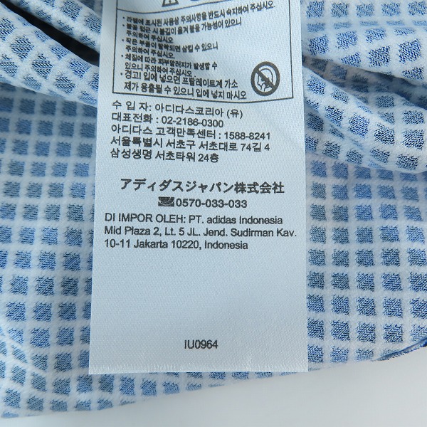 実際に弊社で買取させて頂いた【未使用】Y-3×adidas/ワイスリー×アディダス サッカー日本代表 2024 ホーム レプリカ ユニフォーム IU0964/3XLの画像 4枚目