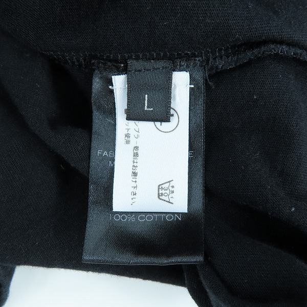 実際に弊社で買取させて頂いたBALMAIN/バルマン ロゴプリント半袖Tシャツ W4HJ6011312/Lの画像 4枚目