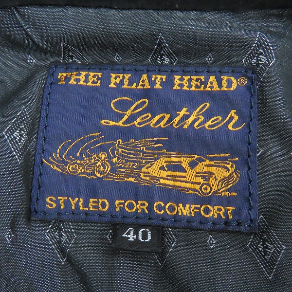実際に弊社で買取させて頂いた THE FLAT HEAD/ザフラットヘッド DEERSKIN SHIRT ディアスキン レザー シャツ  FN-LS-DS001/40の画像 2枚目