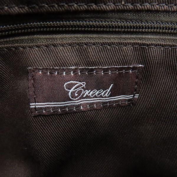 実際に弊社で買取させて頂いたCREED/クリード レザー リュックの画像 4枚目