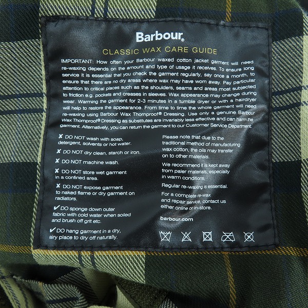 実際に弊社で買取させて頂いたBarbour/バブアー  SPEY PADDED JACKET GRN 232MWX2133/XLの画像 4枚目