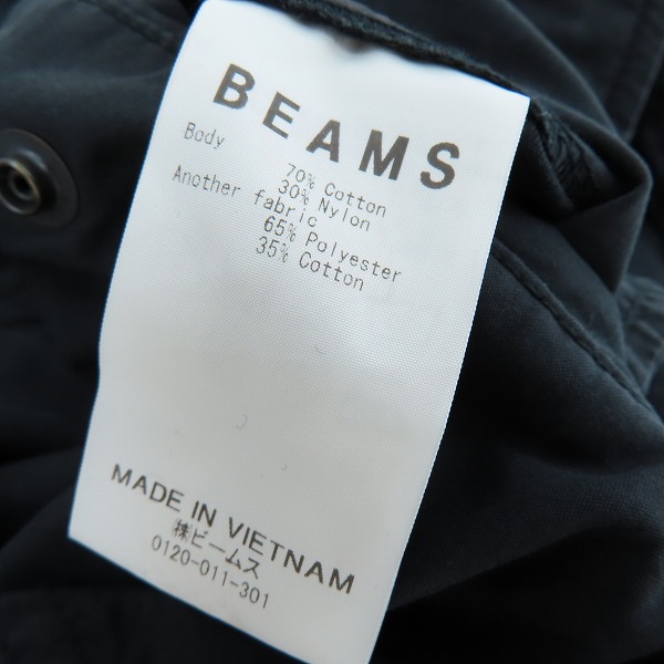 実際に弊社で買取させて頂いたBEAMS/ビームス カーゴパンツ ブラック Lの画像 4枚目