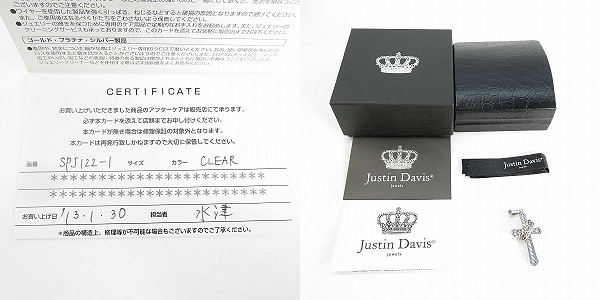 実際に弊社で買取させて頂いた【ギャラ付き】Justin Davis/ジャスティンデイビス Cross With Crown/クロスウィズクラウン ペンダント SPJ122-1の画像 9枚目