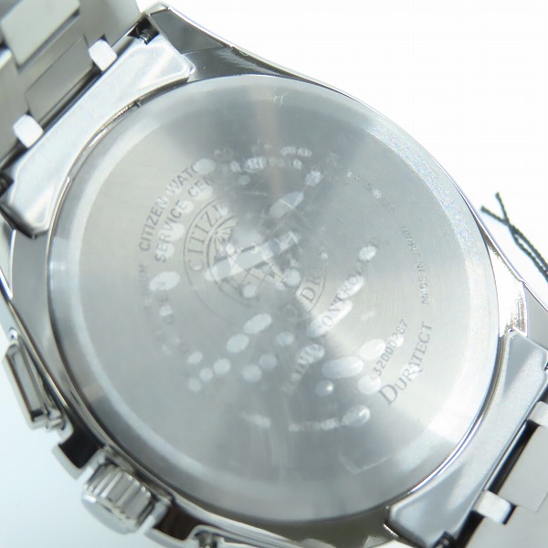 実際に弊社で買取させて頂いた【未使用】 CITIZEN/シチズン アテッサ エコドライブ ソーラー電波 腕時計 H804-T018696の画像 4枚目
