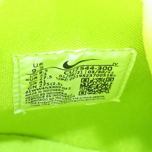 実際に弊社で買取させて頂いた【未使用】NIKE×AMBUSH/ナイキ×アンブッシュ DUNK HIGH/ダンクハイ Flash Lime/フラッシュライム CU7544-300 27.5の画像 5枚目
