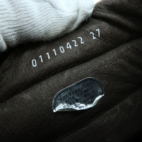 実際に弊社で買取させて頂いたFACTOTUM/ファクトタム レザーブーツ/27の画像 5枚目