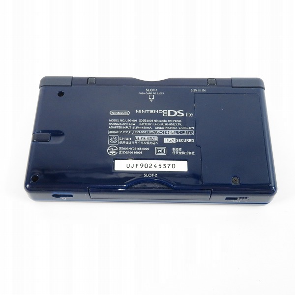実際に弊社で買取させて頂いた任天堂/Nintendo ニンテンドー DS Lite エナメルネイビー 本体 ソフト3本付き【簡易動作確認済】の画像 6枚目
