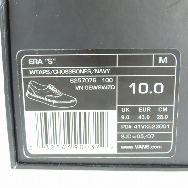 実際に弊社で買取させて頂いたWTAPS×VANS/ダブルタップス×バンズ Chukka 59 S CROSS BONES/チャッカ クロスボーン VN-0EW8WZQ/US10の画像 9枚目