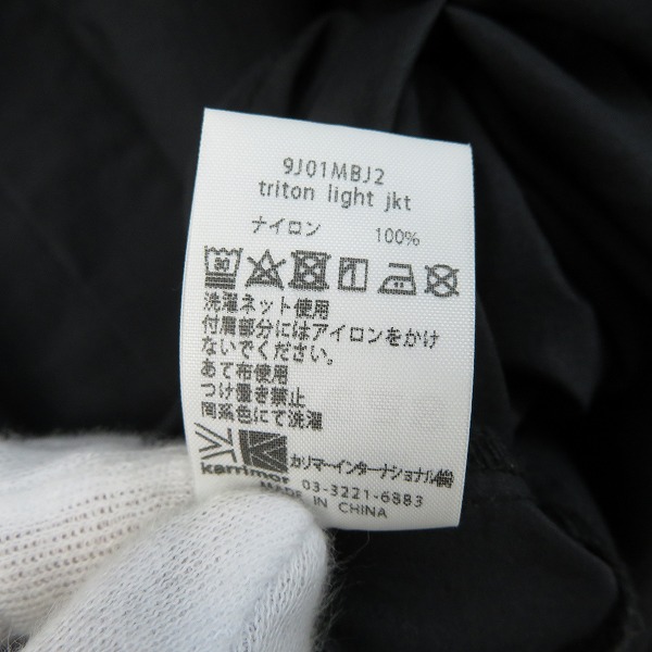 実際に弊社で買取させて頂いたKARRIMOR/カリマー triton light jkt/トリトンライトジャケット/Lの画像 3枚目