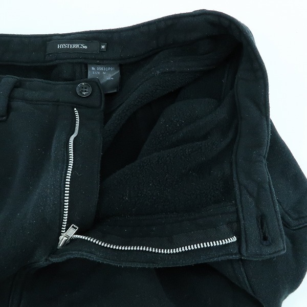 実際に弊社で買取させて頂いたHYSTERICS/ヒステリックス HYSTERIC GLAMOUR パンツ 0563CP01/Mの画像 5枚目