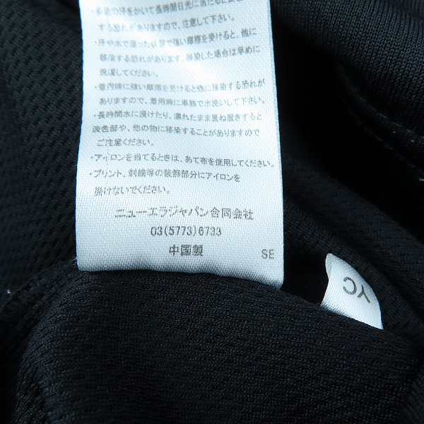 実際に弊社で買取させて頂いたNEW ERA×SOPHNET/ニューエラ×ソフネットジャージー Tシャツ Lの画像 4枚目