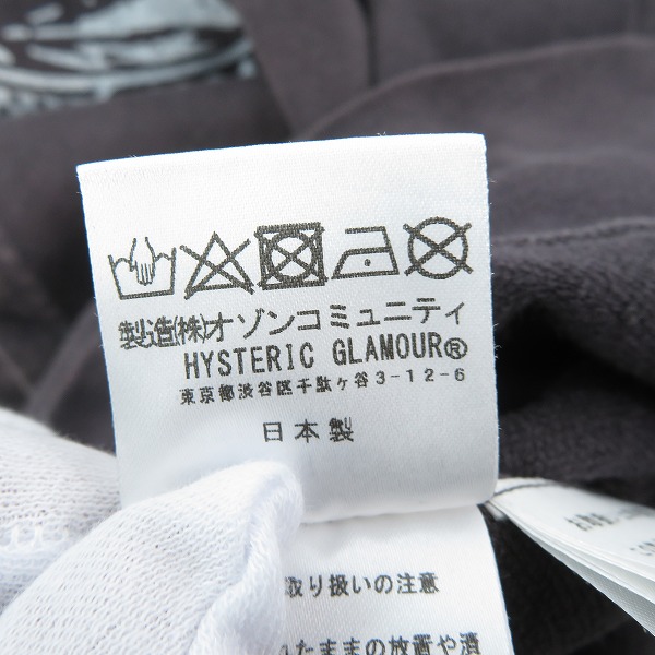 実際に弊社で買取させて頂いたHYSTERIC GLAMOUR/ヒステリックグラマー THRILLS AND CHILLS ガールプリント パーカー 02183CF10/Mの画像 4枚目