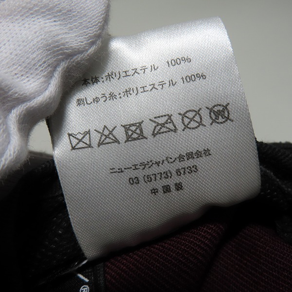 実際に弊社で買取させて頂いたF.C.R.B.×NEWERA/FCレアルブリストル×ニューエラ BRISTOL EMBLEM LOGO 6panel Cap キャップ ワインレッドの画像 6枚目