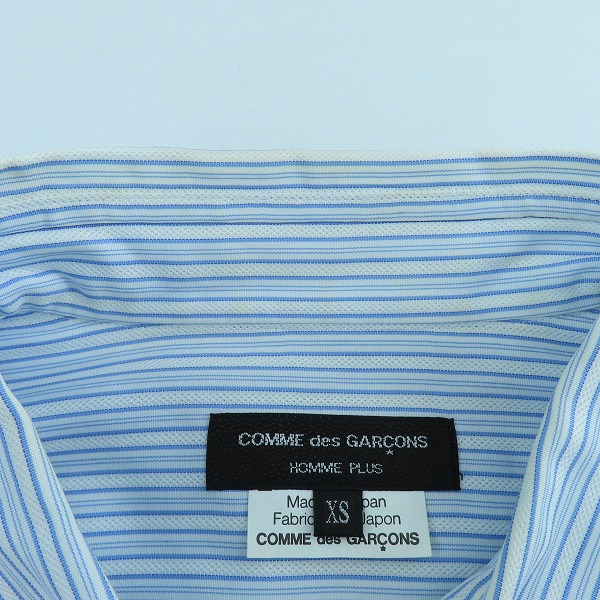 実際に弊社で買取させて頂いたCOMME des GARCONS HOMME PLUS/コムデギャルソンオムプリュス BE@RBRICK/ベアブリック ストライプ長袖シャツ/PE-B019/XSの画像 2枚目